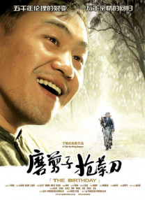 久久95
